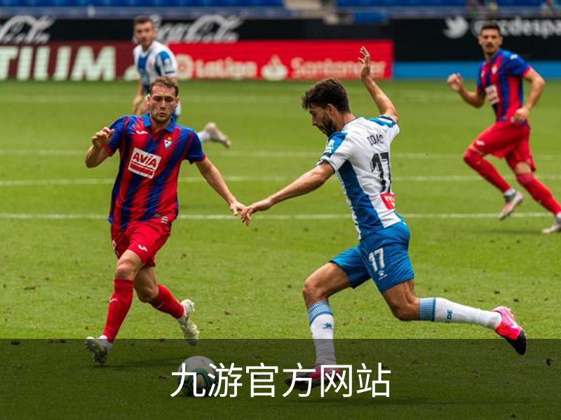 走进九游官方网站